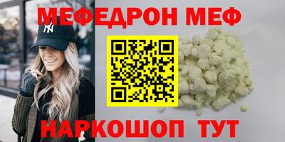 крисы Бугуруслан
