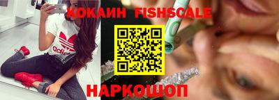 кокаин колумбия Будённовск