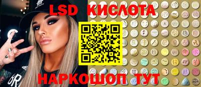 крисы Бугуруслан