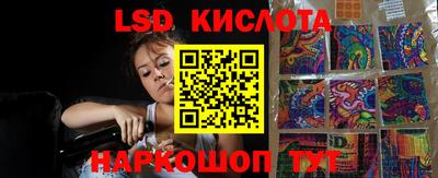 кокаин колумбия Будённовск