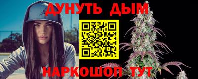 крисы Бугуруслан