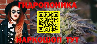кокаин колумбия Будённовск
