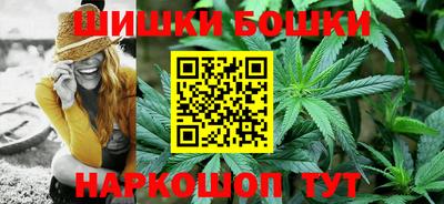 кокаин колумбия Будённовск