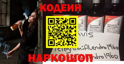 гашишное масло Бузулук
