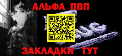 крисы Бугуруслан