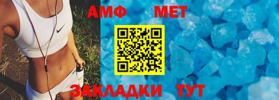 гашишное масло Бузулук