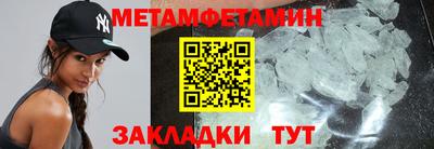 кокаин колумбия Будённовск
