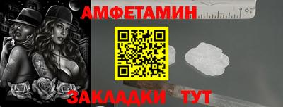 гашишное масло Бузулук
