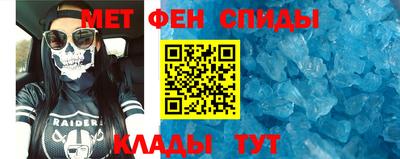 крисы Бугуруслан