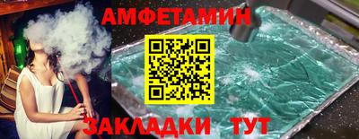 кокаин колумбия Будённовск