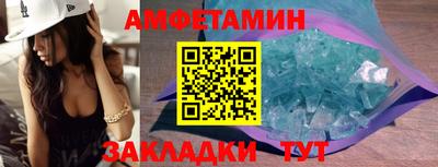 гашишное масло Бузулук