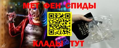 крисы Бугуруслан