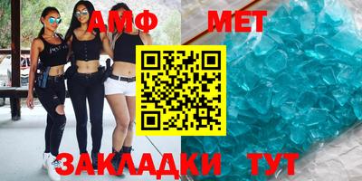 кокаин колумбия Будённовск