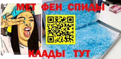 кокаин колумбия Будённовск