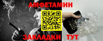 гашишное масло Бузулук