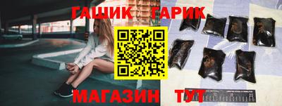 кокаин колумбия Будённовск