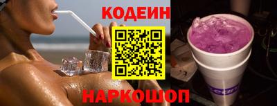 гашишное масло Бузулук