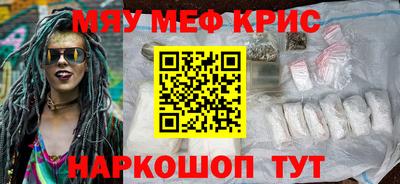кокаин колумбия Будённовск