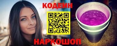гашишное масло Бузулук